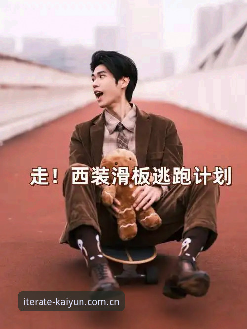 小步快跑，才是大厂该有的样子。KAIYUN新版本中文官网上线这事，表面看是一次常规更新，骨子里是一次产品逻辑的彻底换挡。如果你还在用“憋大招”的思路理解体育平台迭代，那你已经落后了。